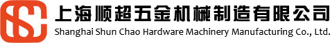 廣東麗銳電子有限公司